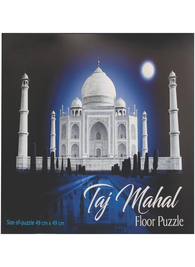 DOLLY PLASTIC Taj Mahal Floor Puzzle, 49 cm x 49 cm, Night Scene - Image 1